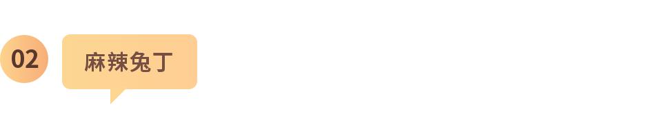 兔子做过什么不可思议的事,当兔子遇到小主人会怎样