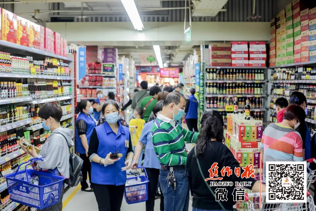 焦作大张购物广场营业时间,焦作市大张购物广场焦作店