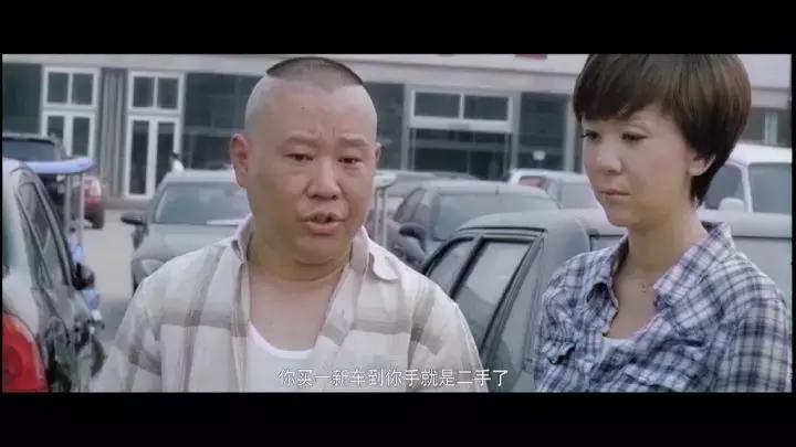 一台对讲机，年入40万，他是怎么做到的？