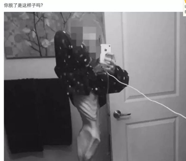 被她毁掉的人生,不自律毁掉了自己