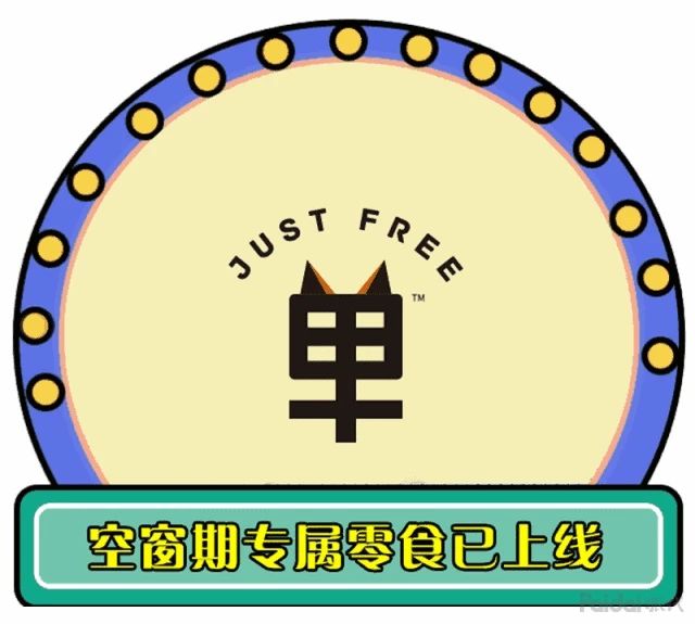 揭开网红零食的真相,一年吃2万亿元零食视频