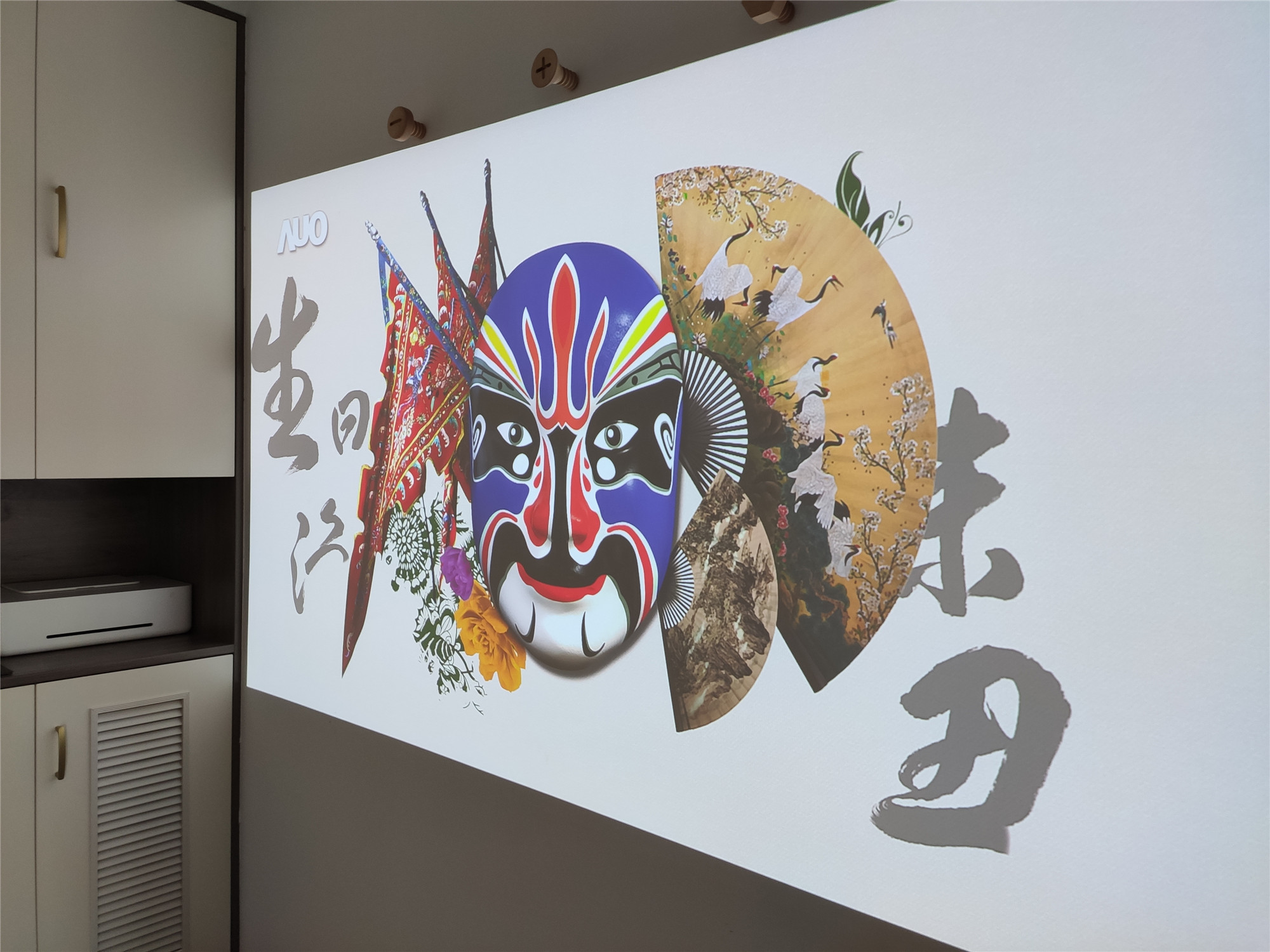 小米峰米投影仪,小米smart投影仪