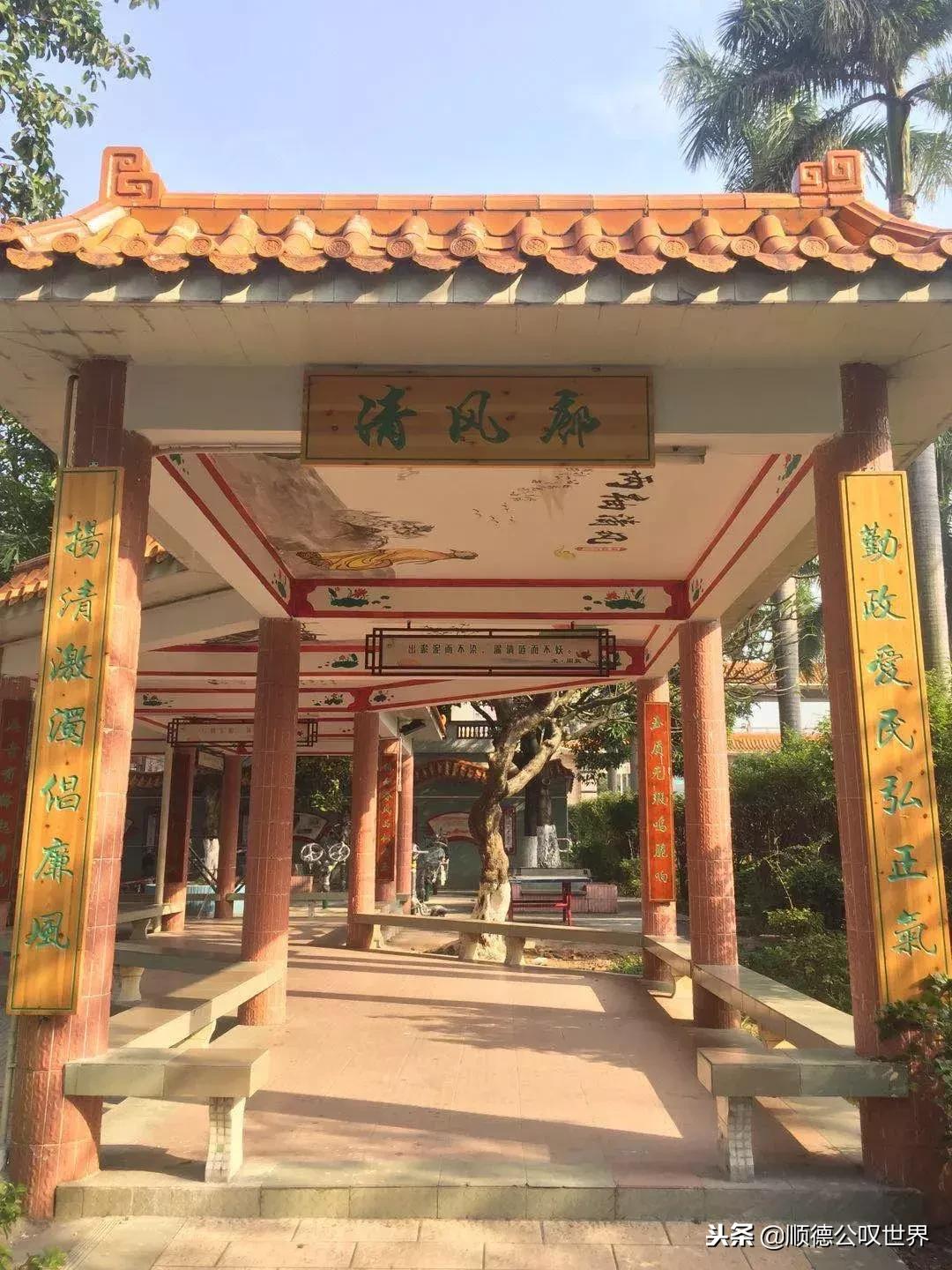 打卡顺德容桂海尾社区，你的家乡美成这样……