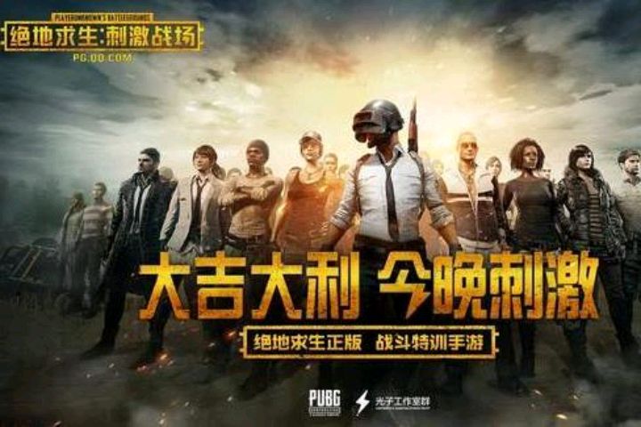 和平精英老玩家都知道的冷知识,和平精英里面怎么辨认萌新装大佬