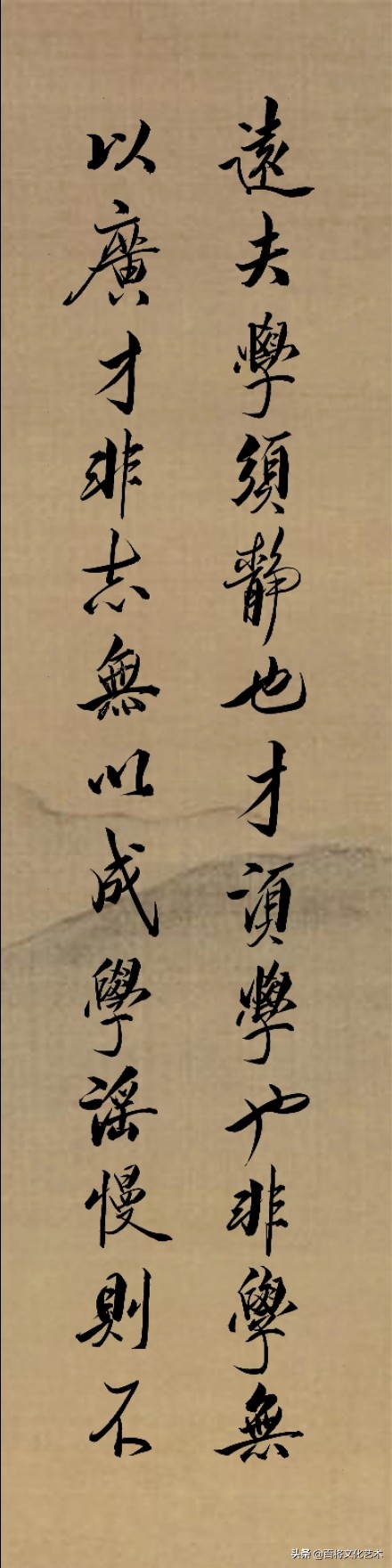 当代书法的加减法,书法运笔功力