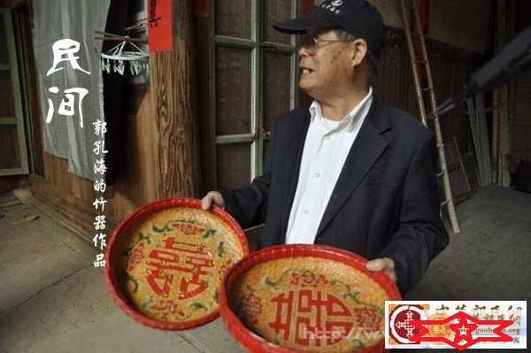 竹编技艺传承与现状,47年竹编技艺