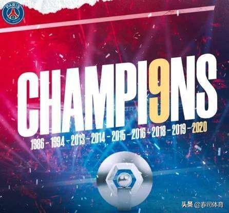 国际足联最新更改规则,2024年国际足联换人名额