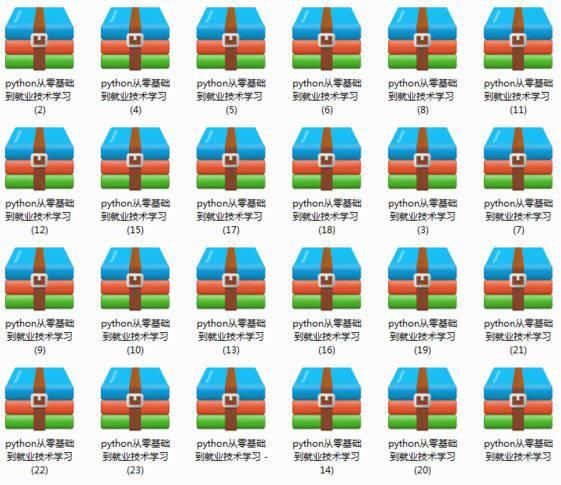 python设置重定向,python重定向作用