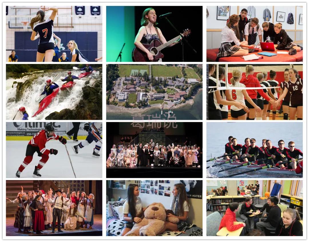 加拿大顶级私立学校,加拿大bc学校