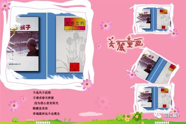 爱一个人是爱还是放手好纠结,爱一个人不应该那么卑微