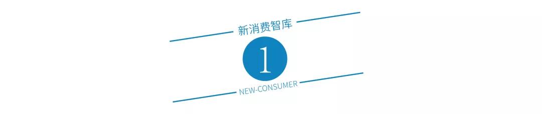 开业即火爆，用“情绪”取悦年轻人的番茄口袋做对了什么？