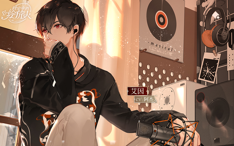 网易游戏520将至让你玩界大开,网易游戏官方520