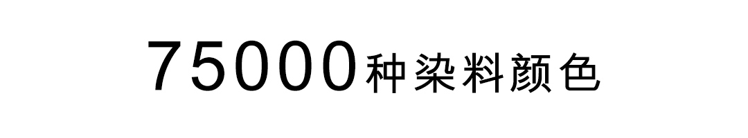 爱马仕丝巾一条,爱马仕丝巾如何成为第一的