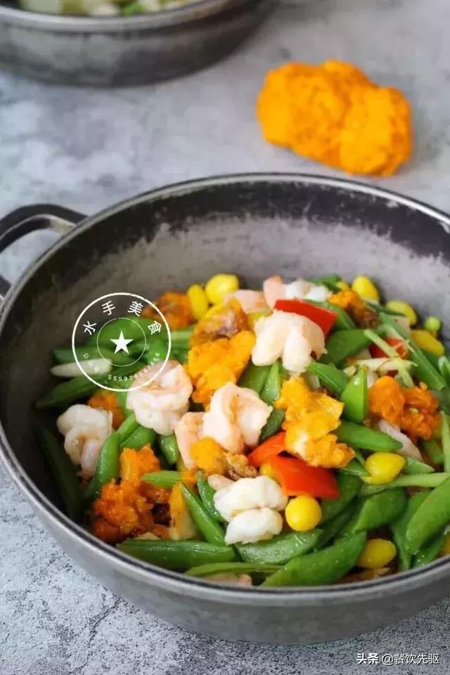 上海名厨教你清炒虾仁,各大名厨做虾仁