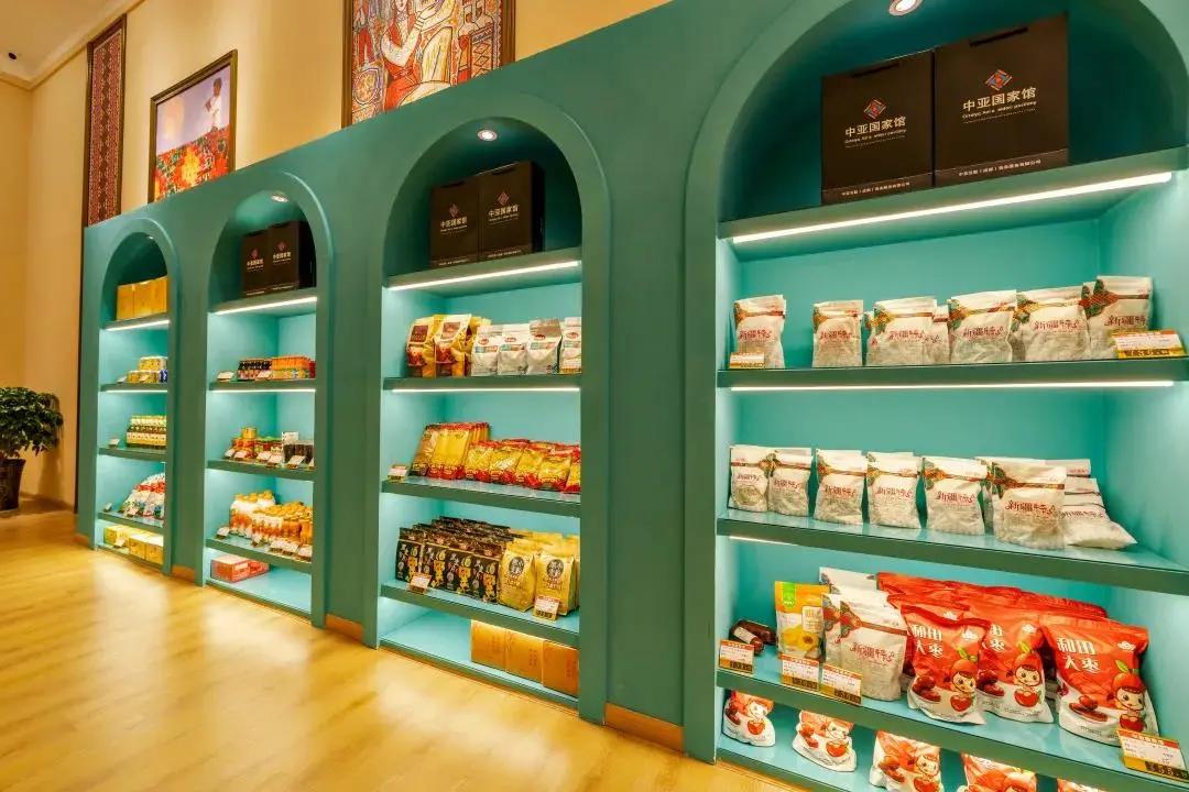 双十一,亚蓉欧国家(商品)馆!买全球、超划算!