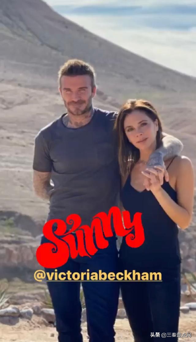 小贝之前的事情真相,小贝年轻时的绯闻