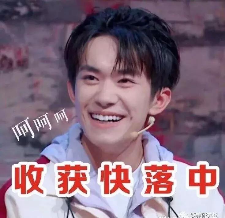 李佳琪推荐2019上半年最值得入手的10支口红,你入了吗?