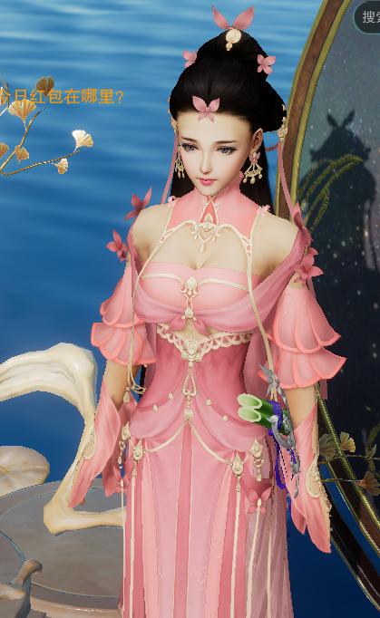 剑三全门派校服总结,剑网三新赛季七秀校服