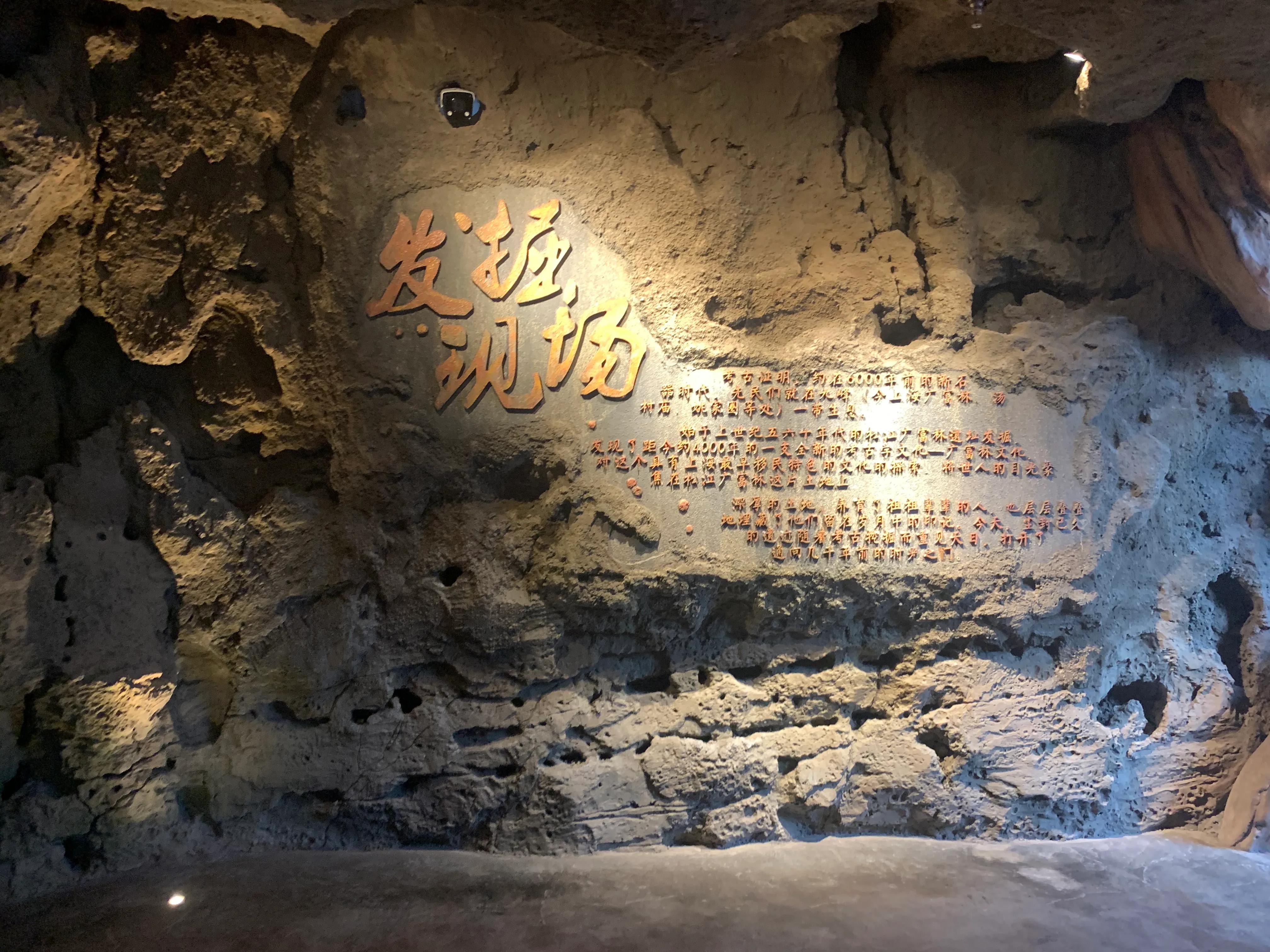 一座水下古文化遗址博物馆,水下古博物馆