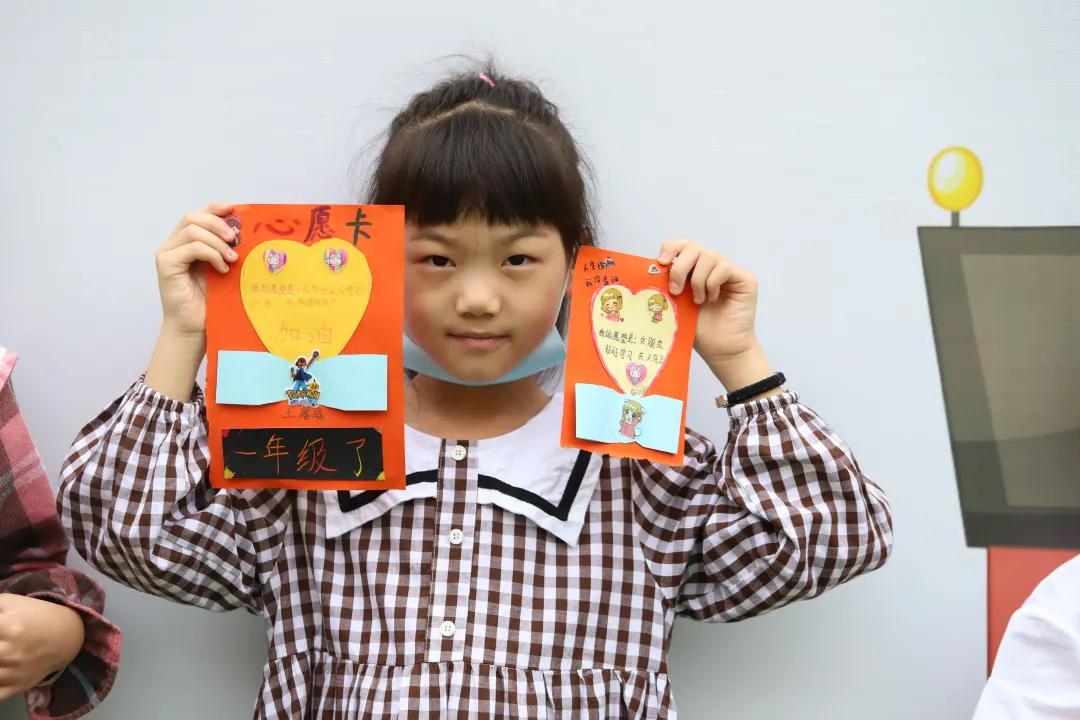 华山路小学新生一年级入学仪式,云兴小学城东分校招生标准