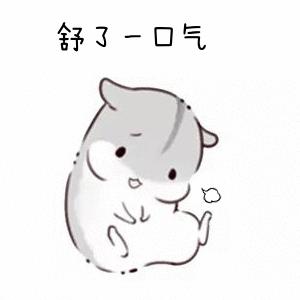 “救救我家孩子！”马鞍山这个孩子居然生吞了一把剑，结果…