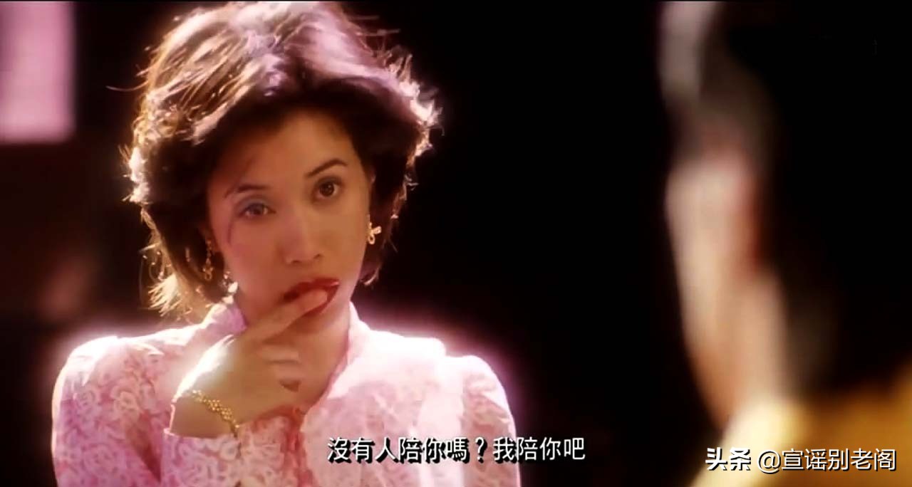 周星驰莫文蔚恐怖片,周星驰恐怖片片段