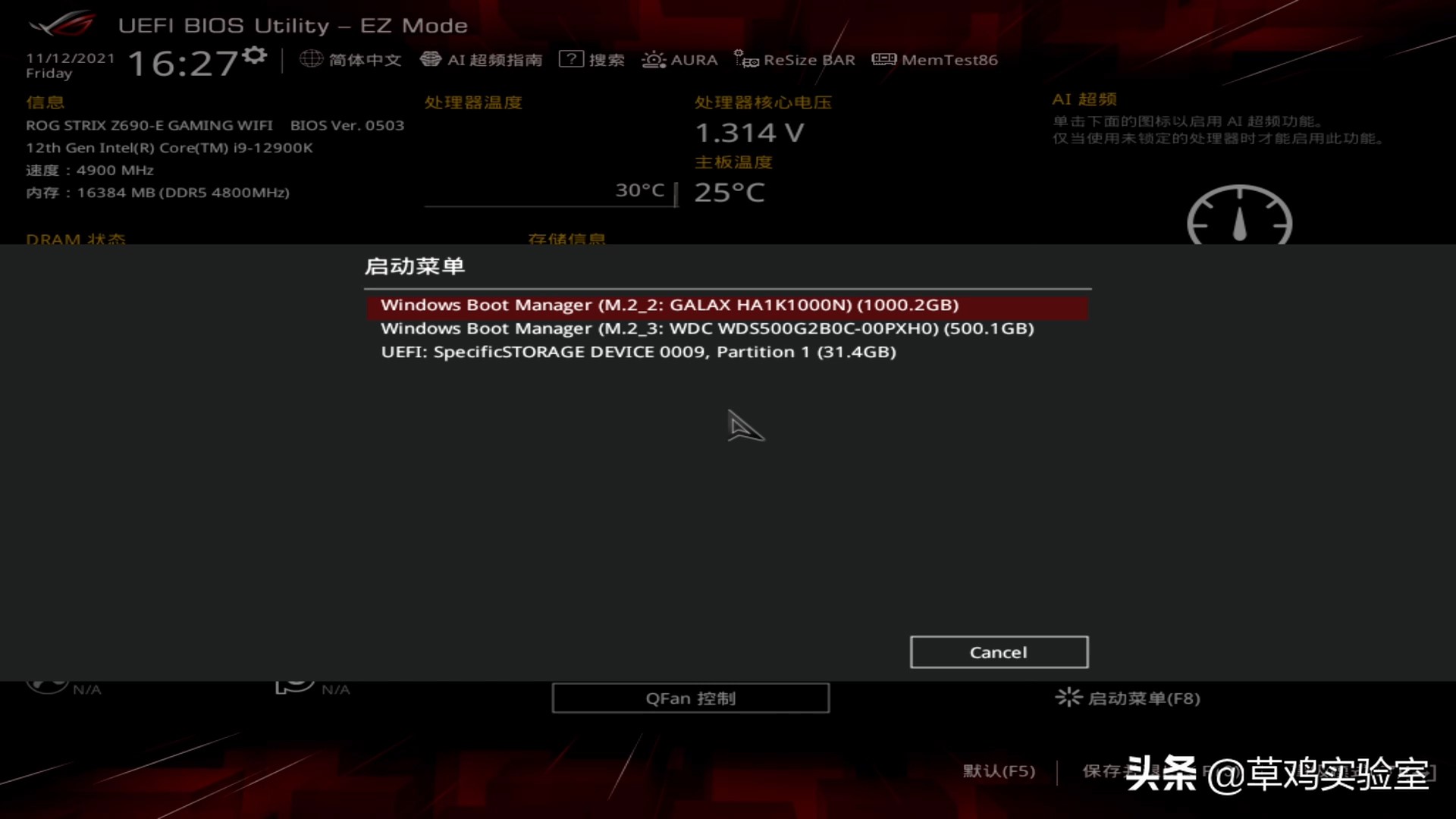 u盘安装微软原版win10系统,微软平板怎么安装win10系统