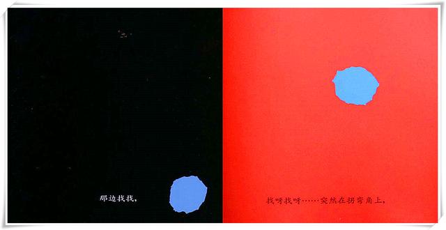 如何有效进行亲子共读,实用的亲子育儿知识