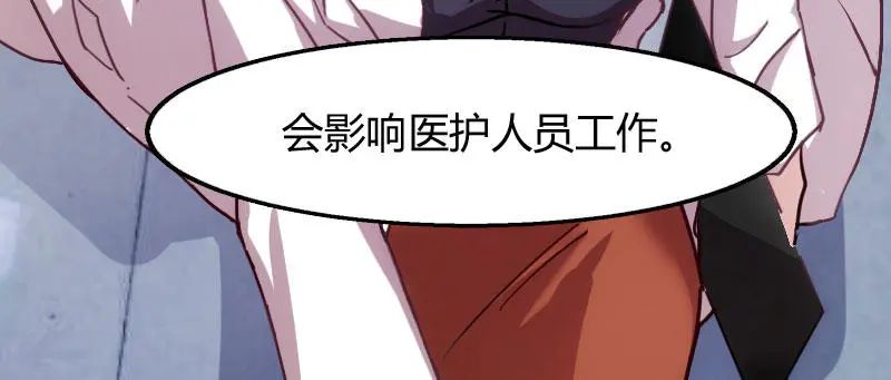 “我要那个阿姨做我妈咪”贺少看向那个150斤的女人咬牙：行，娶