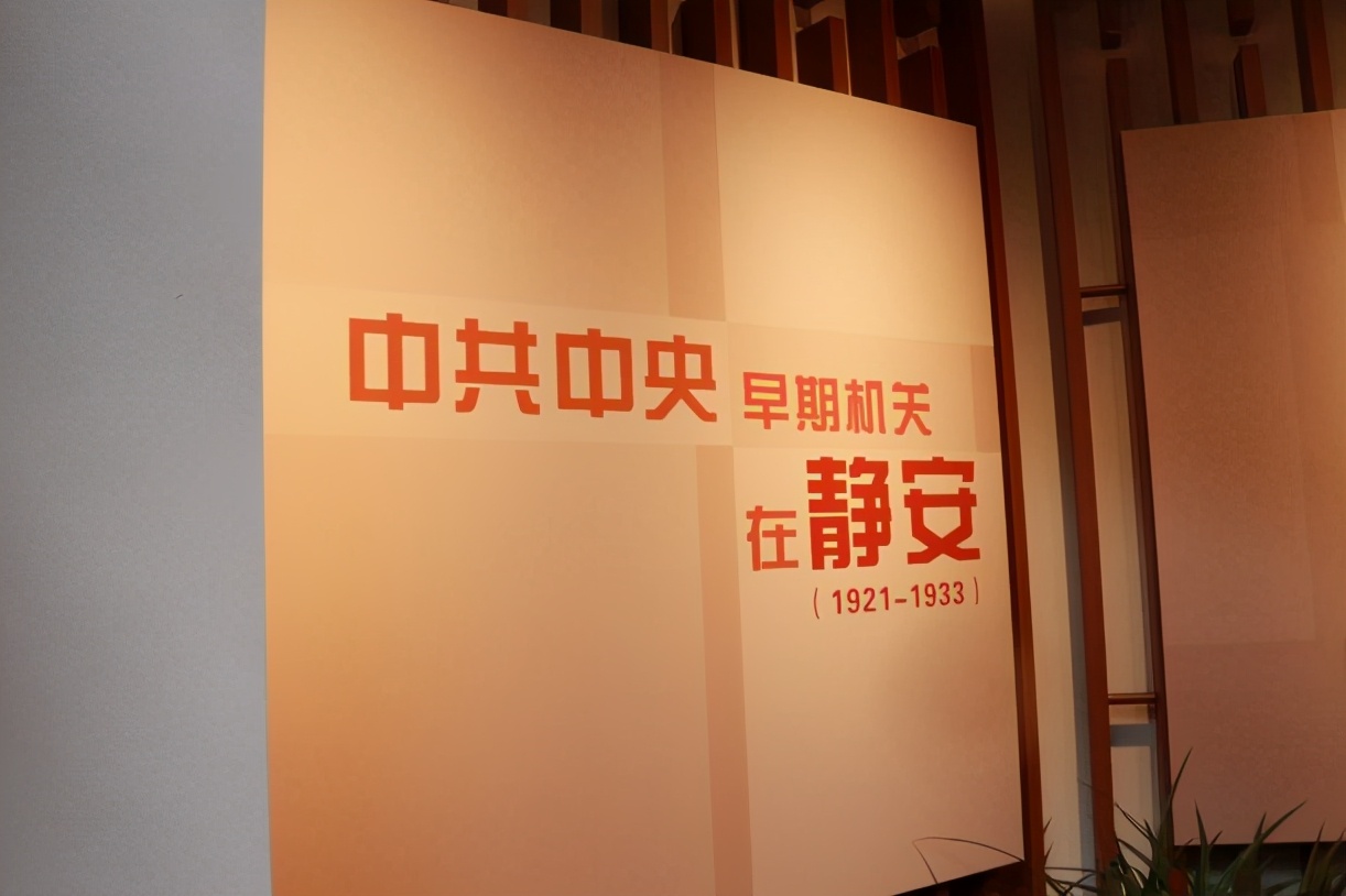 前路漫漫，光阴匆匆，先辈常驻吾心