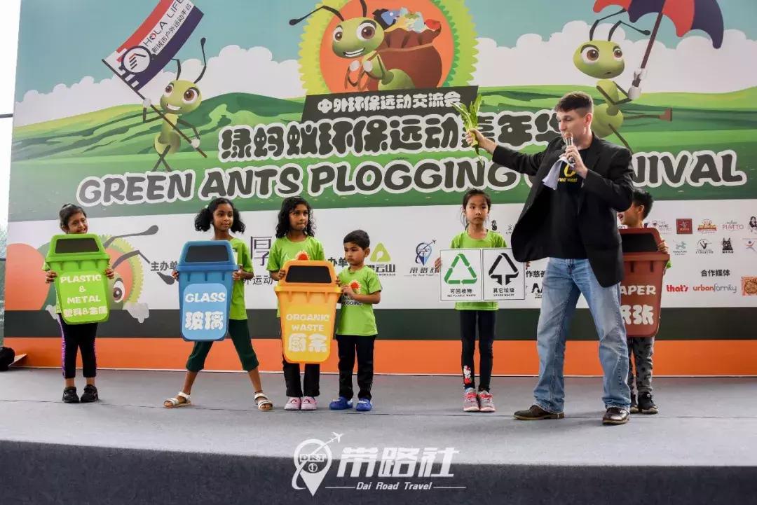 绿色环保行动实践活动总结,用行动践行绿色环保理念