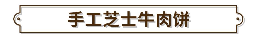 running man爆黑料哪一期 (runningman全员高光)