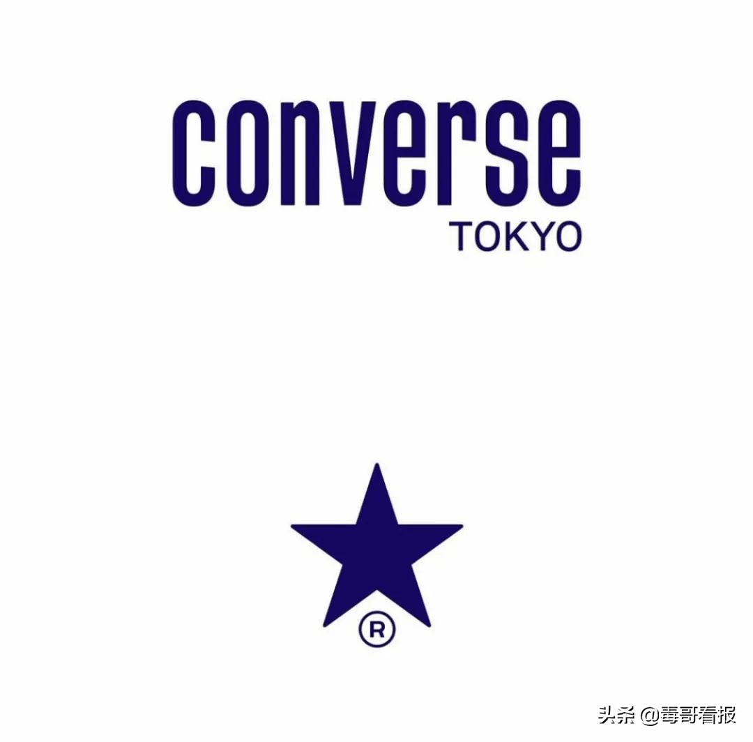 conversetokyo浠锋牸,conversetokyo琛ｆ湇