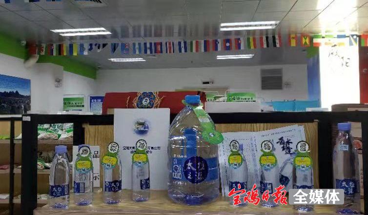 宝鸡土特产,宝鸡哪里有卖钛礼品的