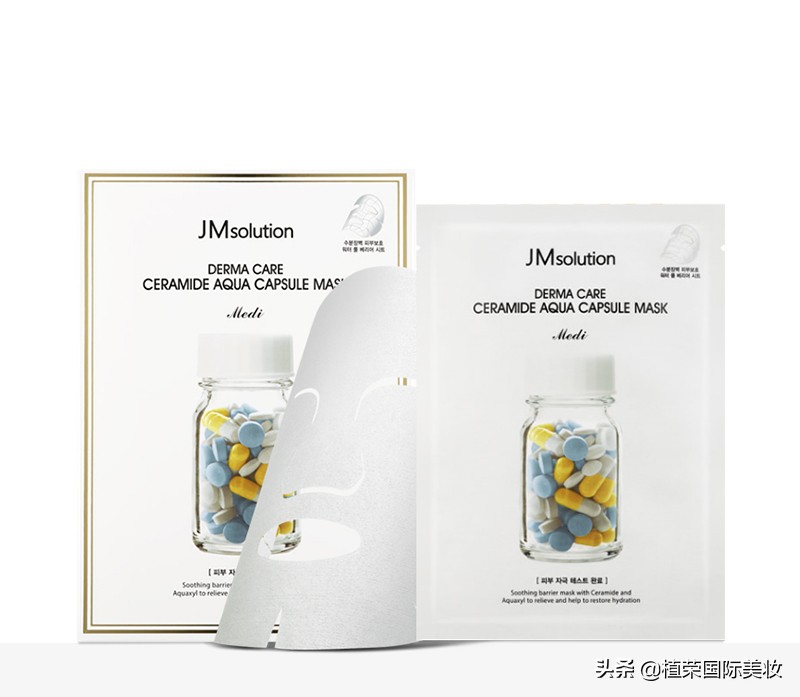 jm面膜韩版,韩国jm面膜海洋白珍珠黑色