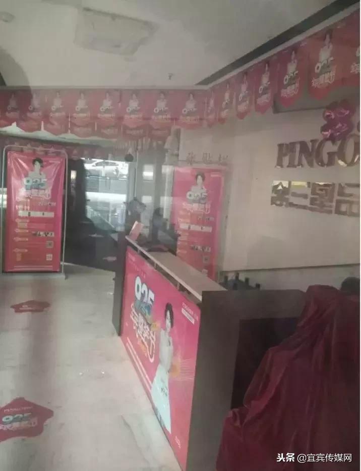 卷款3500万跑路公司注销,卷款600多万跑路怎么判