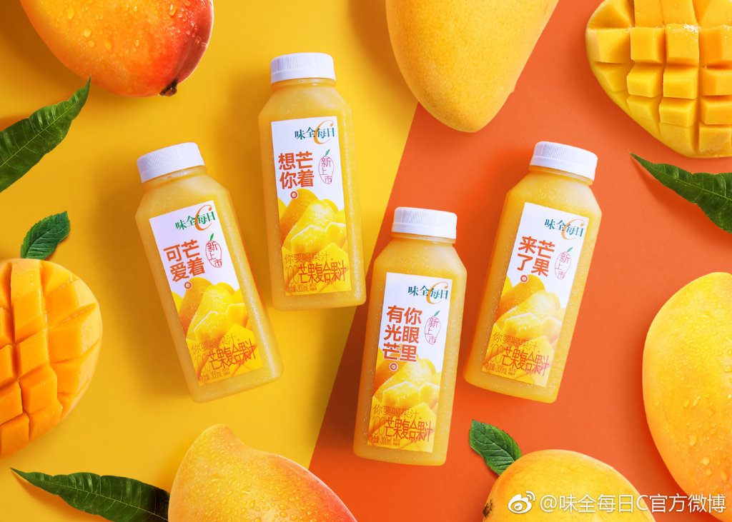 味全每日c系列,味全每日c新老包装