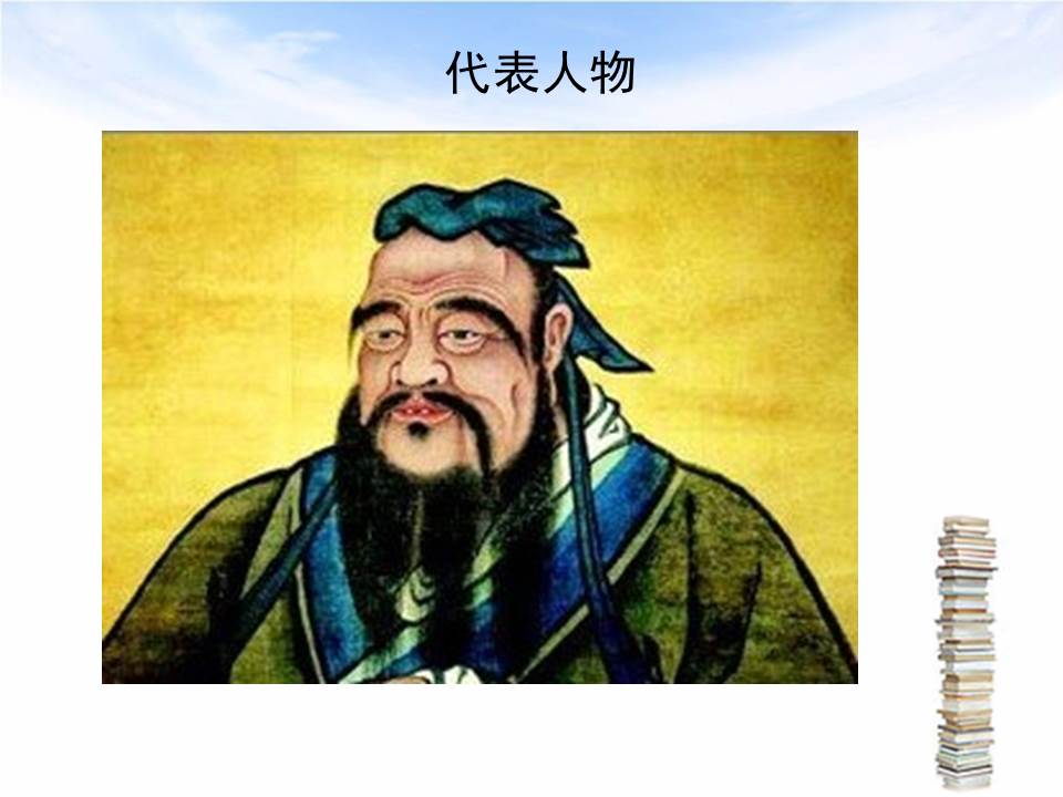 职业生涯规划书模板ppt免费下载,职业生涯规划与就业指导ppt汇报