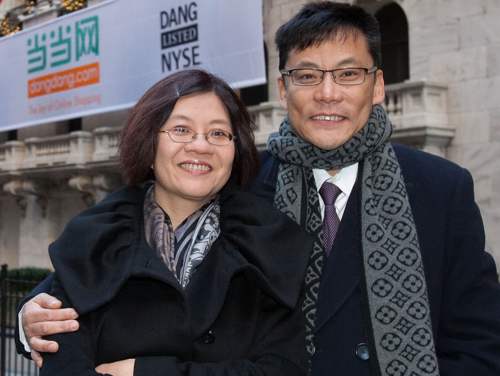 俞渝怼李国庆完整视频,俞渝谈李国庆最新