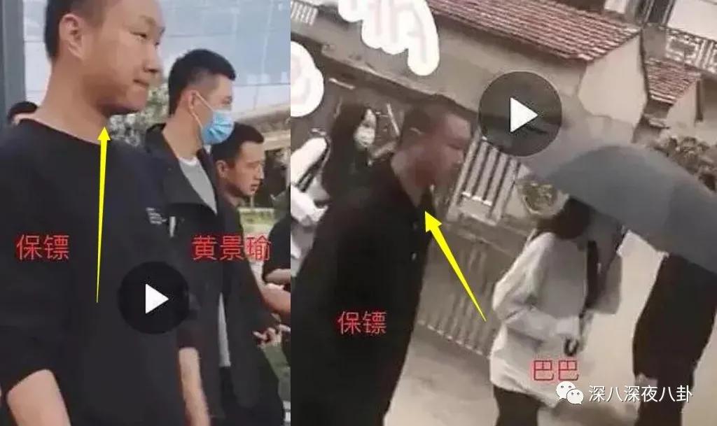 这段48小时仍不回应的绯闻，到底真不真？