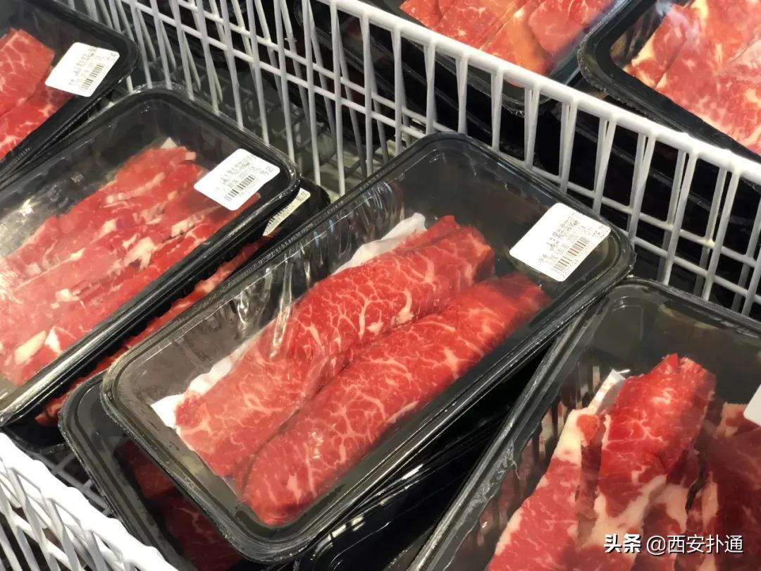 西安进口零食超市,西安进口超市零食推荐