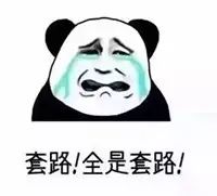 江阴人6.18不用剁手，承包整个暑假，就在明天