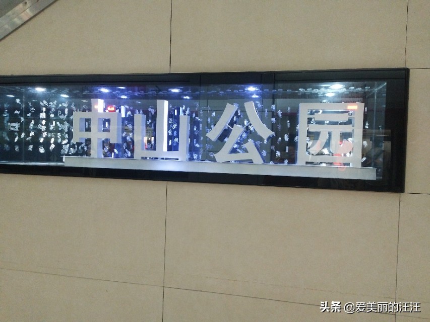 为了生娃去了无数次医院,武汉协和医院生殖中心怎么样