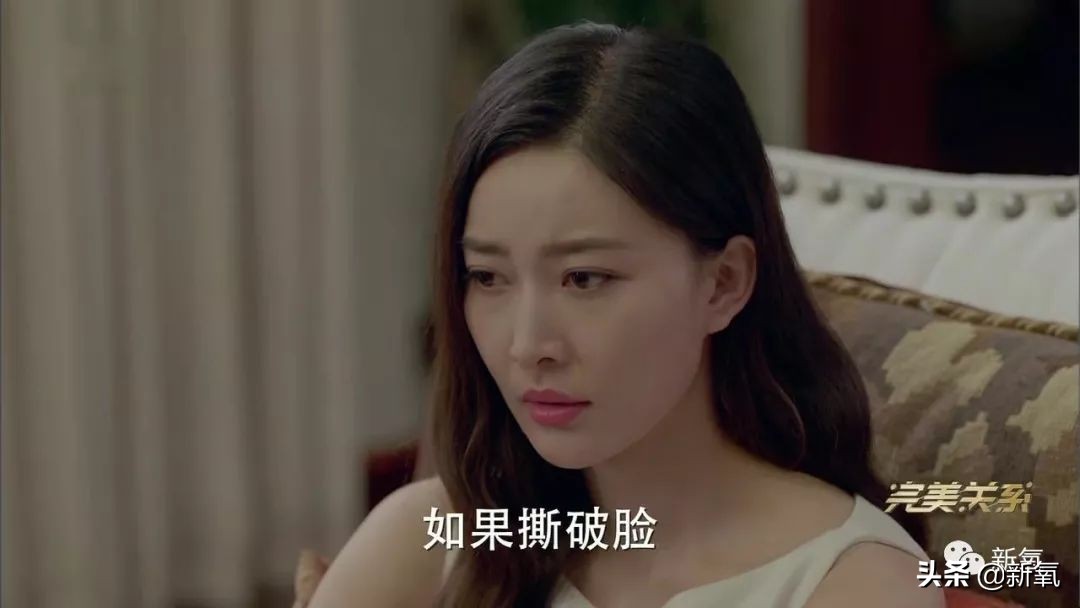 暗讽娱乐圈乱象解说,半个娱乐圈被绿的女明星