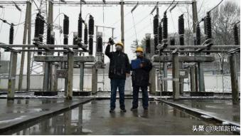 文明宛电 出彩疫线——战疫有我：南阳供电系统文明单位在行动