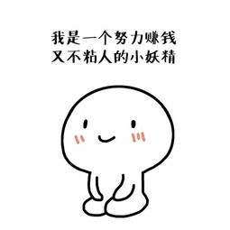 用微信能查邮政银行卡余额,微信绑定农业银行卡余额查询方法