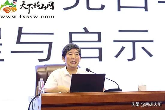 “毛*东泽**思想大讲堂”红色主题教育活动举行开班仪式及首讲：弘扬红色文化庆祝建*党**百年