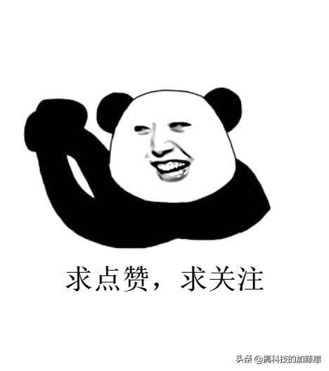 一招搞定蓝屏,小白遇到电脑问题