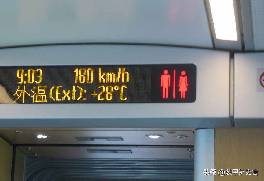 人有三急但是别人不借厕所,人有三急尿不能憋