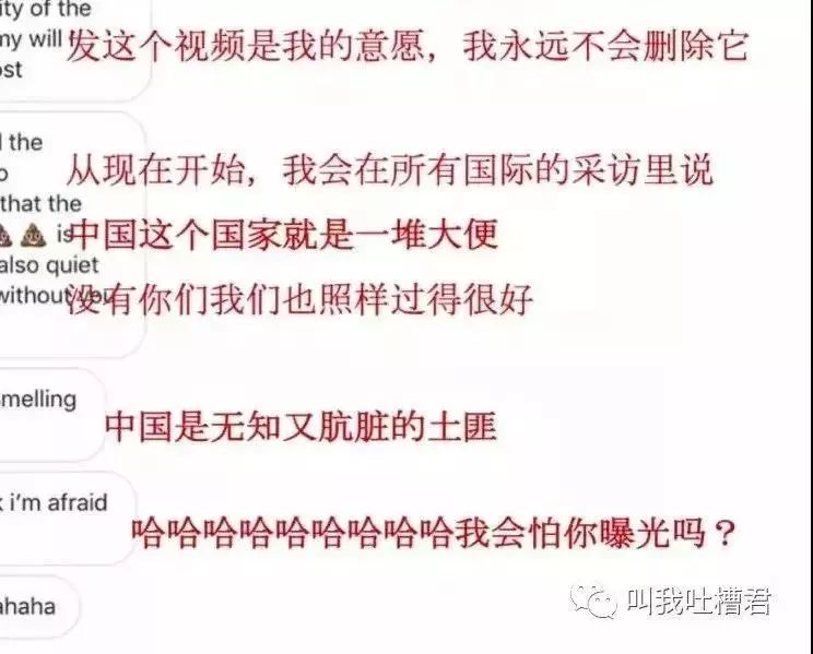 杜嘉班纳向曝光者索赔,杜嘉班纳被央视点评内容